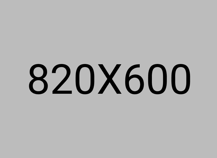 Galatex Software - Blog