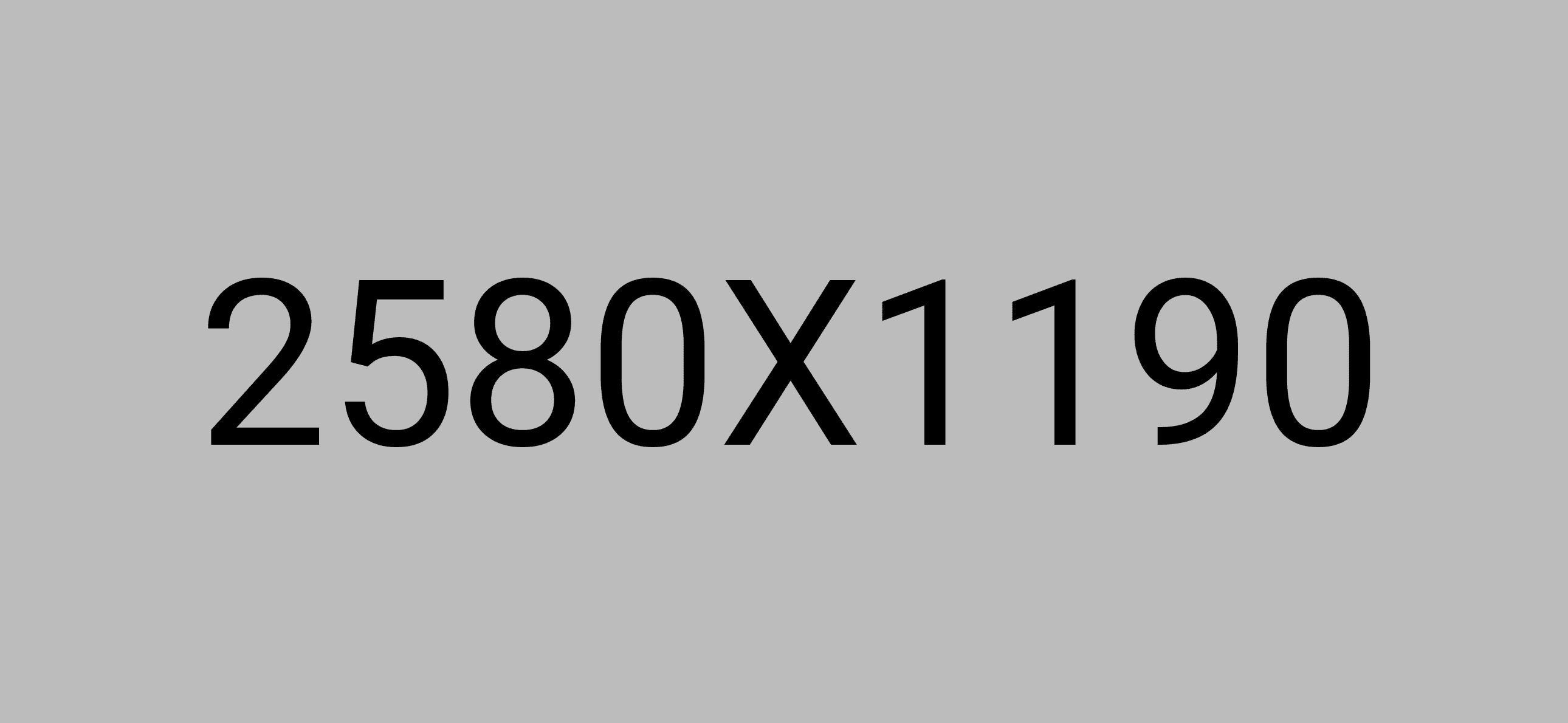 Galatex Software - Blog